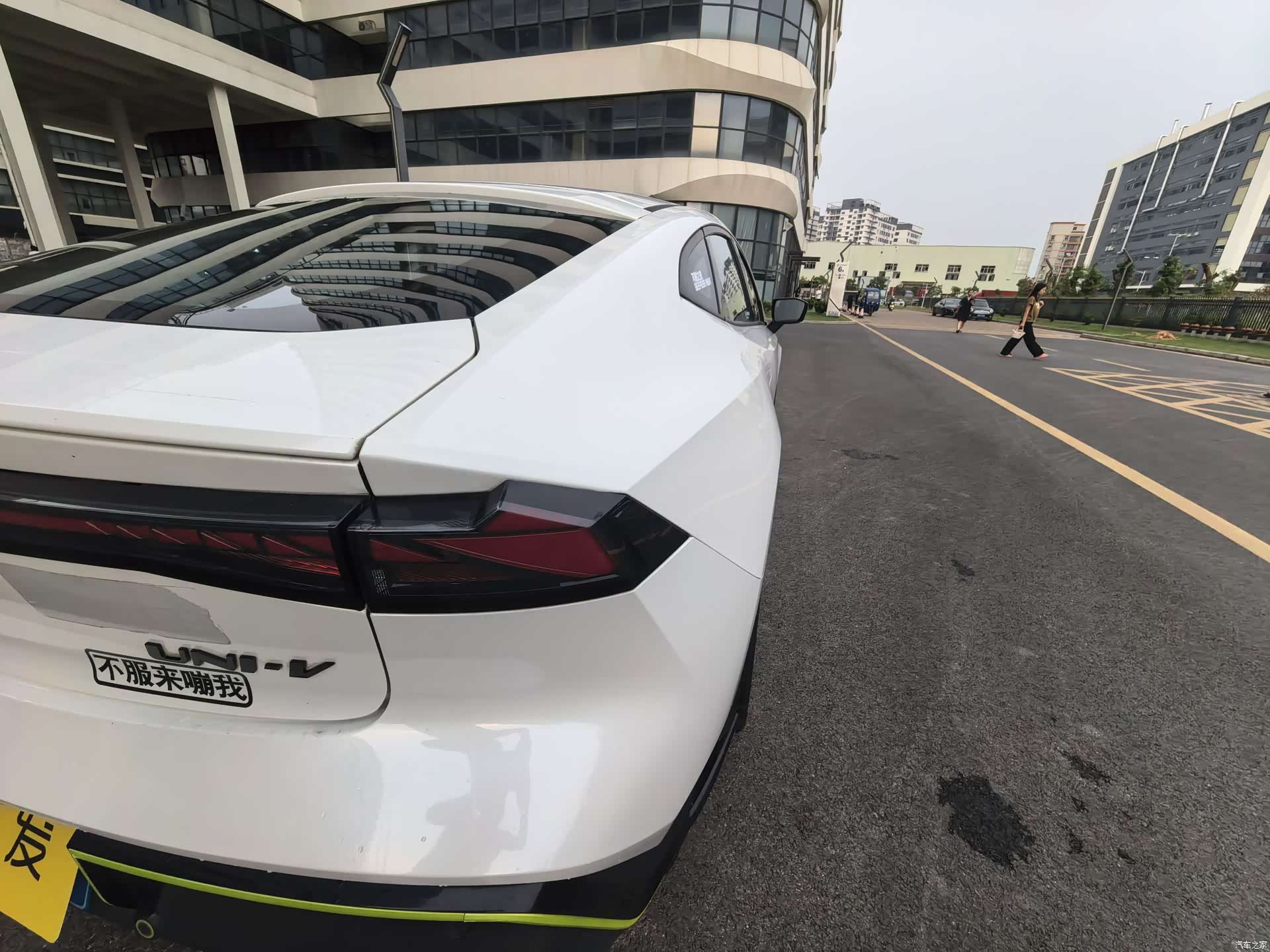 Changan UNI-V, 2023 32