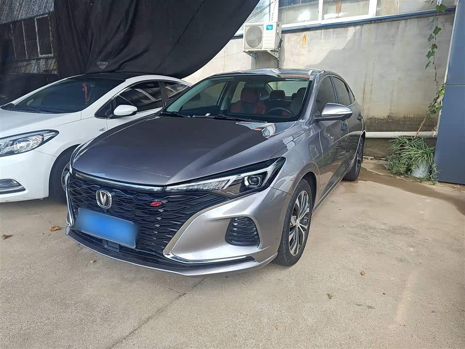 Changan Yidong