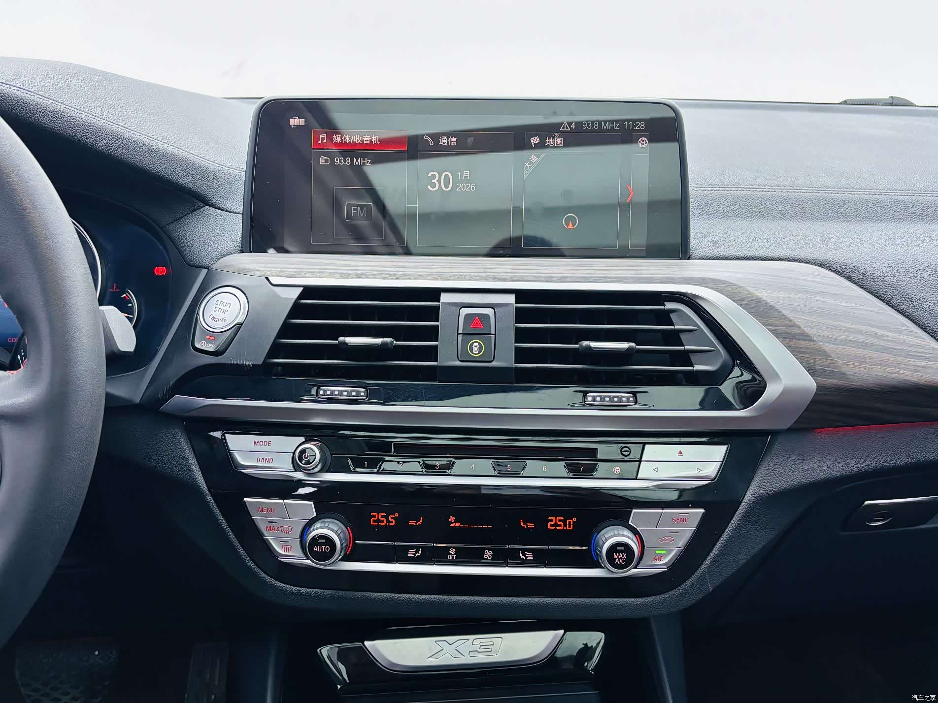 BMW X3, 2019 11