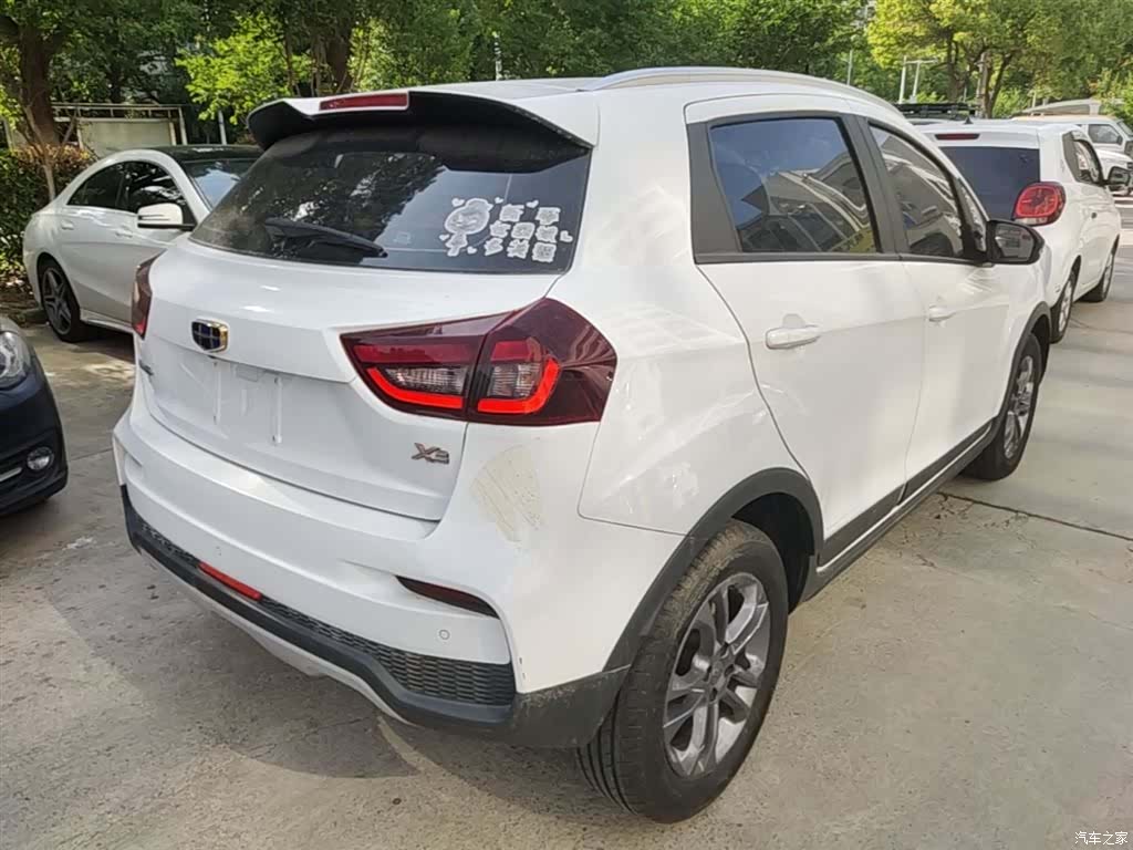 Geely X3, 2021 7