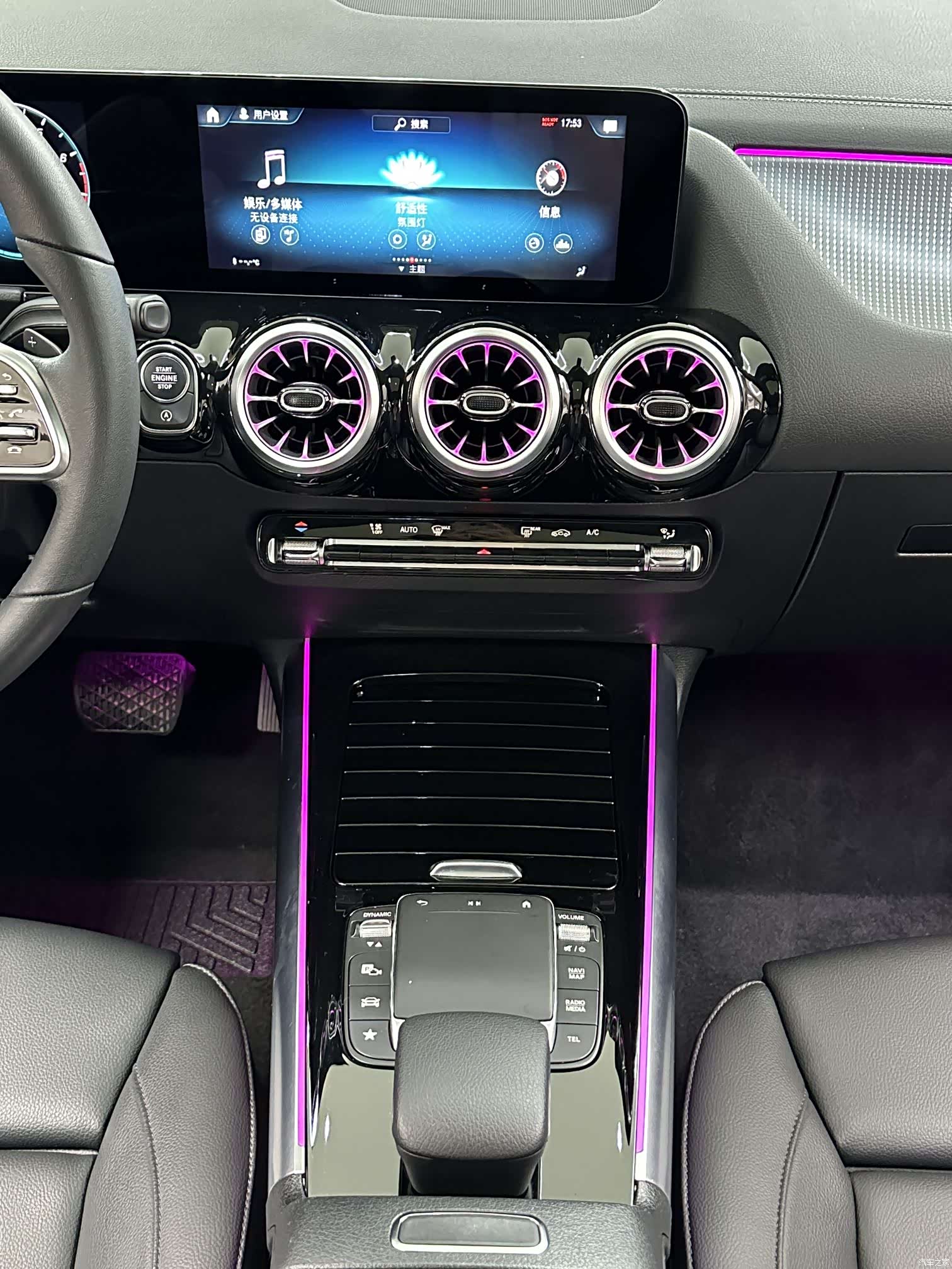 Mercedes-Benz GLA, 2022 15