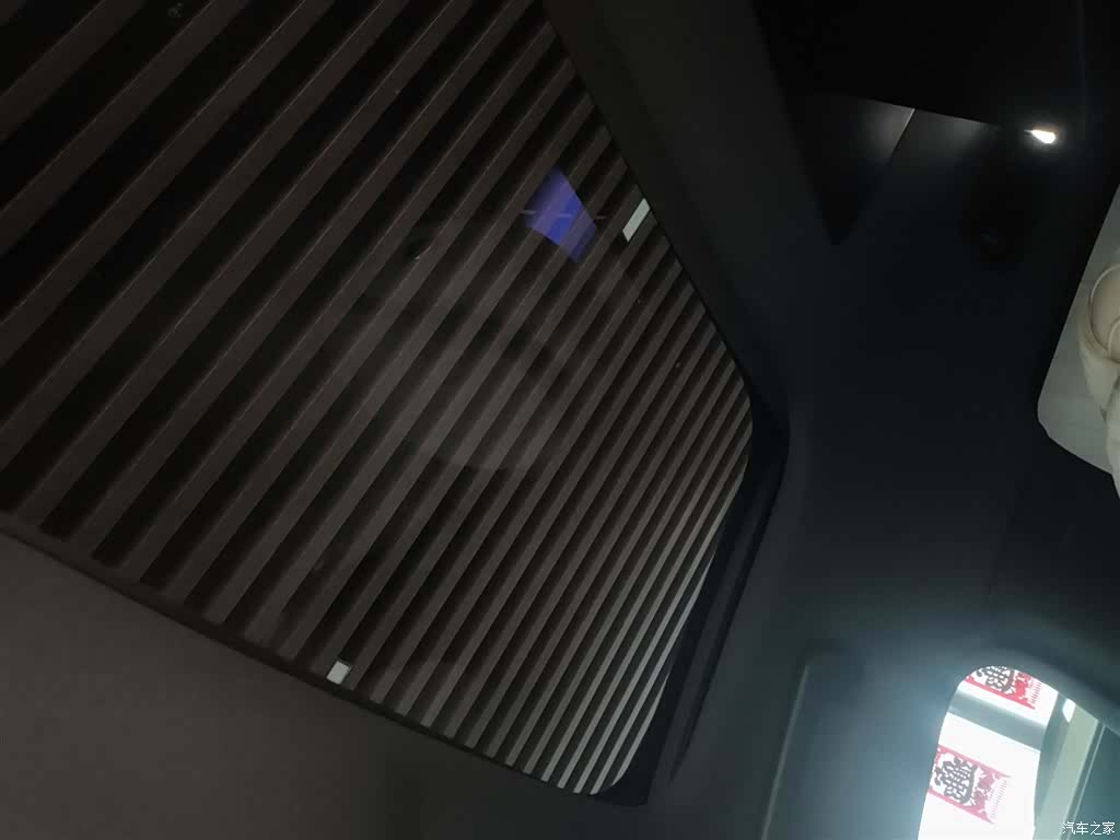 Li Auto L9, 2025 17