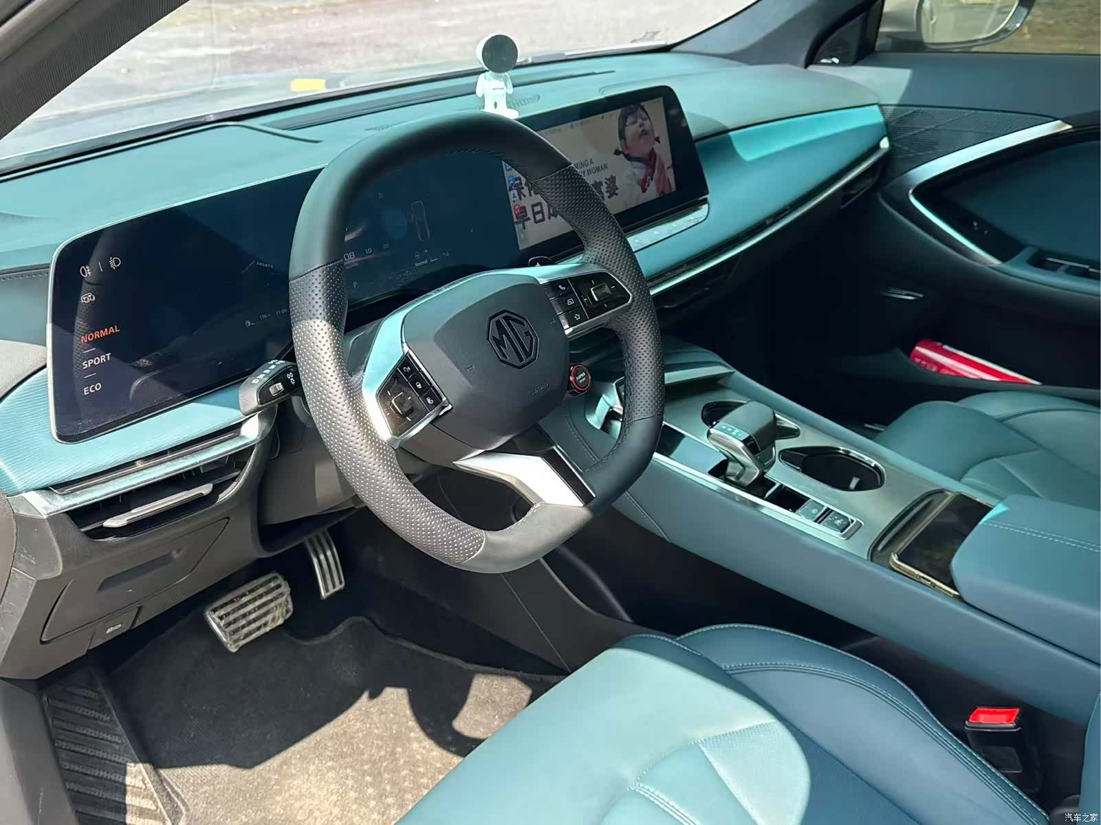 MG MG7, 2025 15