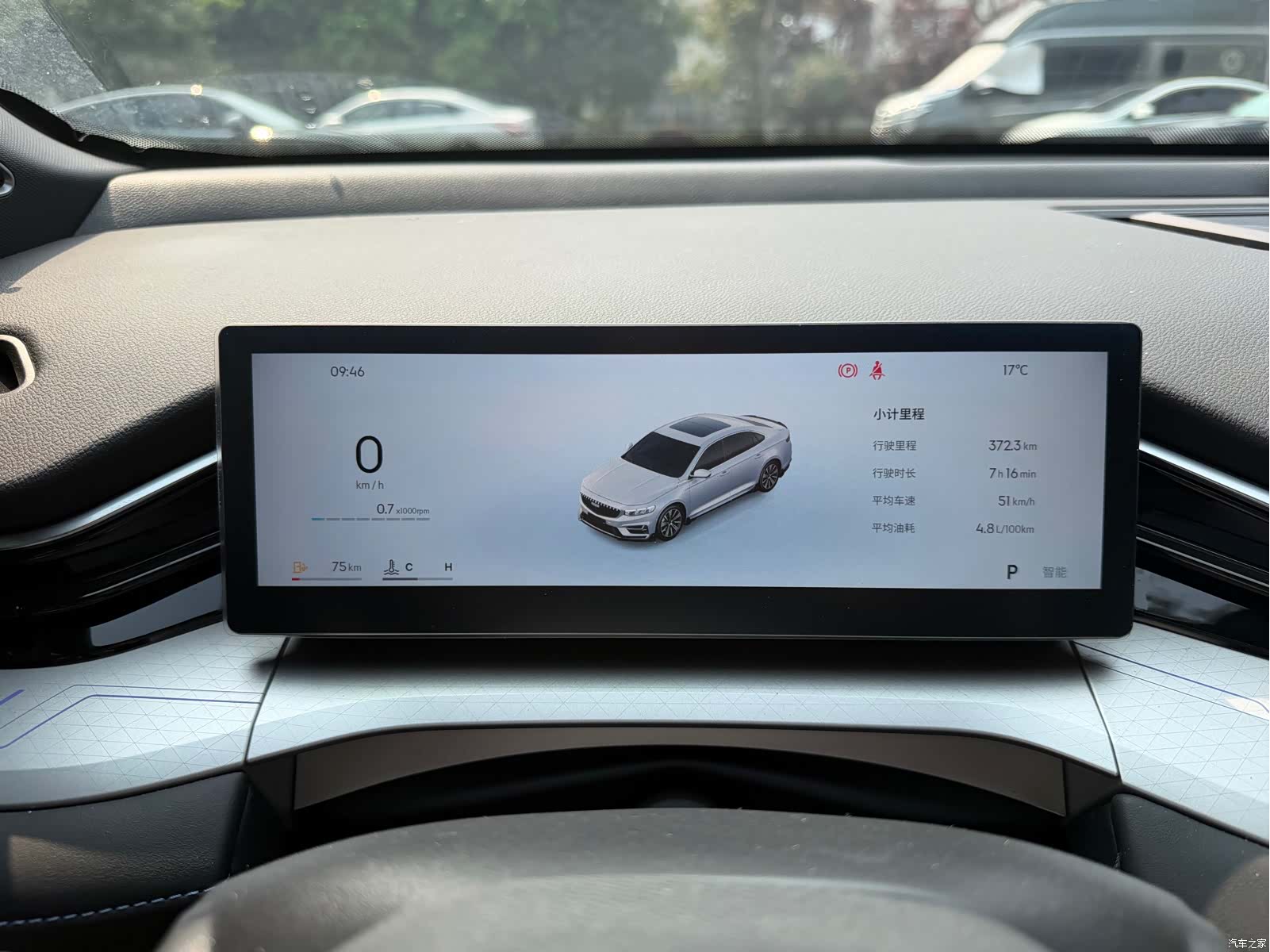Geely Preface, 2025 15