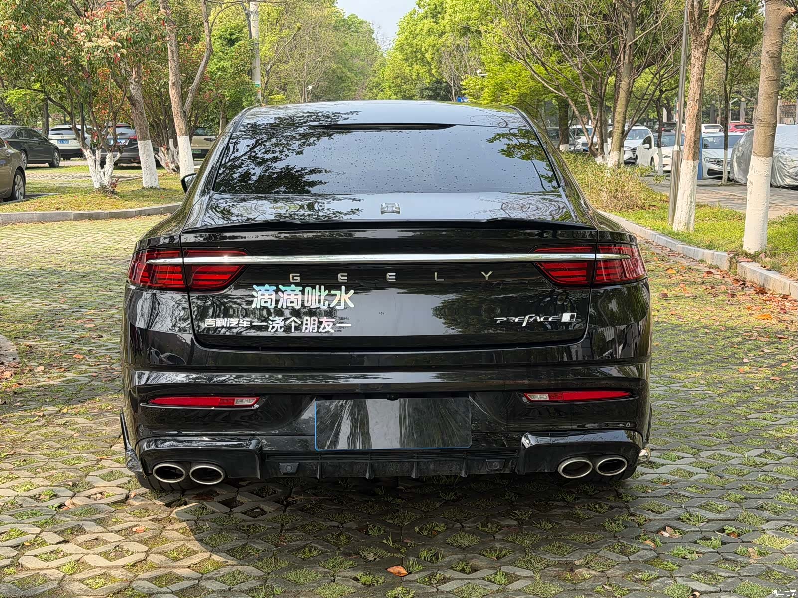 Geely Preface, 2025 18