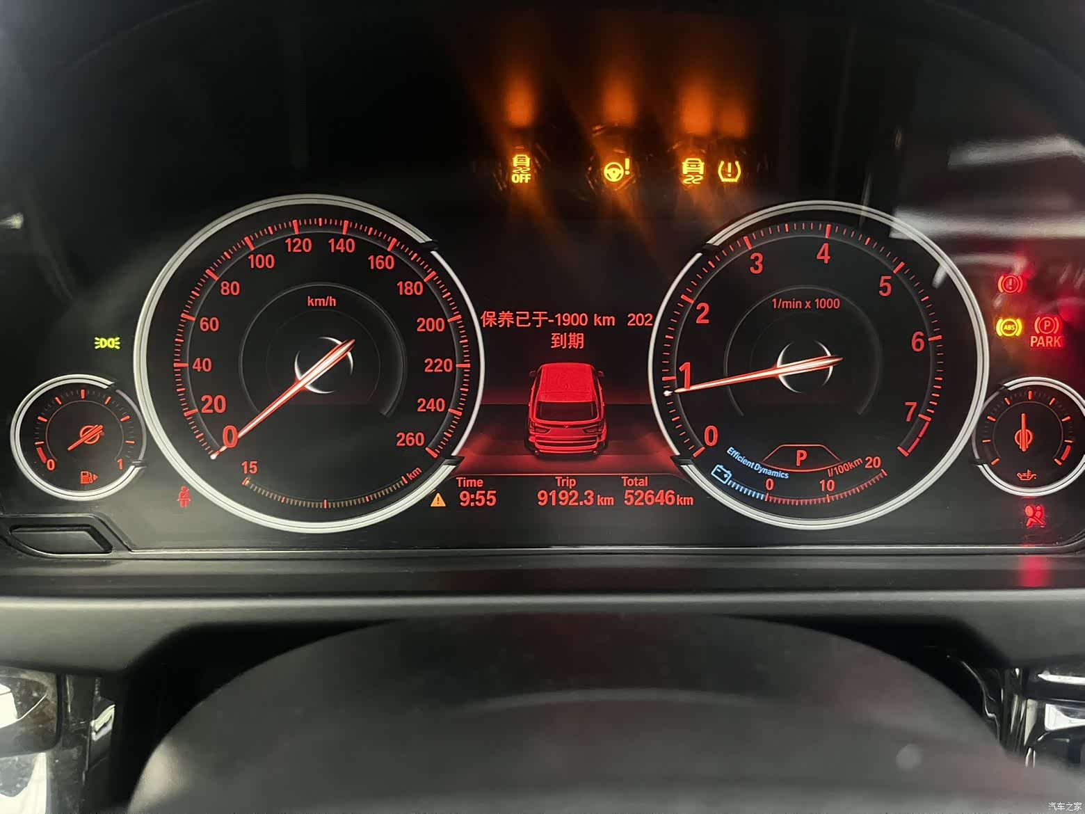 BMW X5, 2018 12