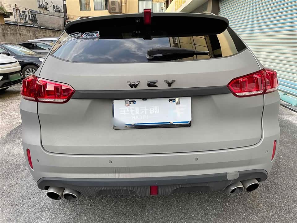 Weipai VV5 Weipai VV5