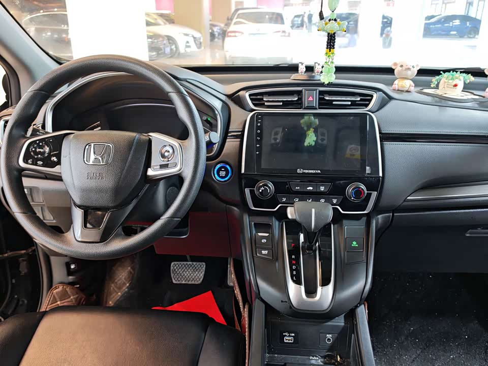 Honda Hao Ying