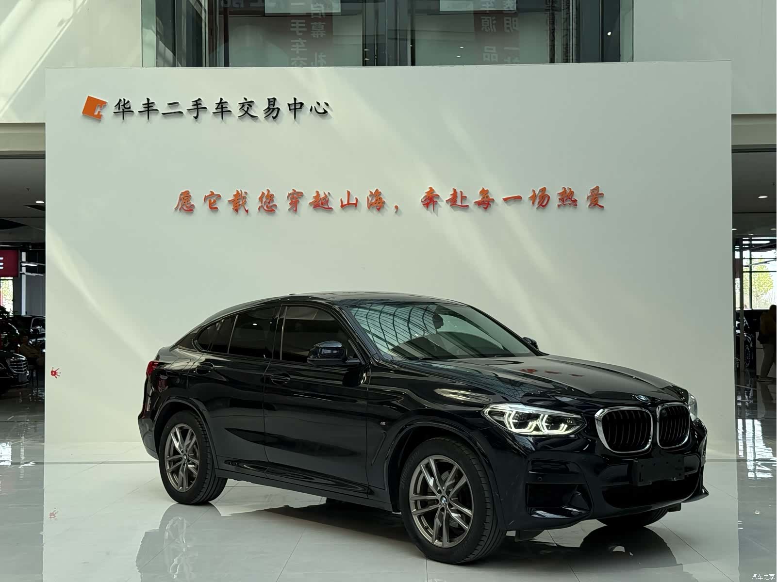 BMW X4, 2020 3