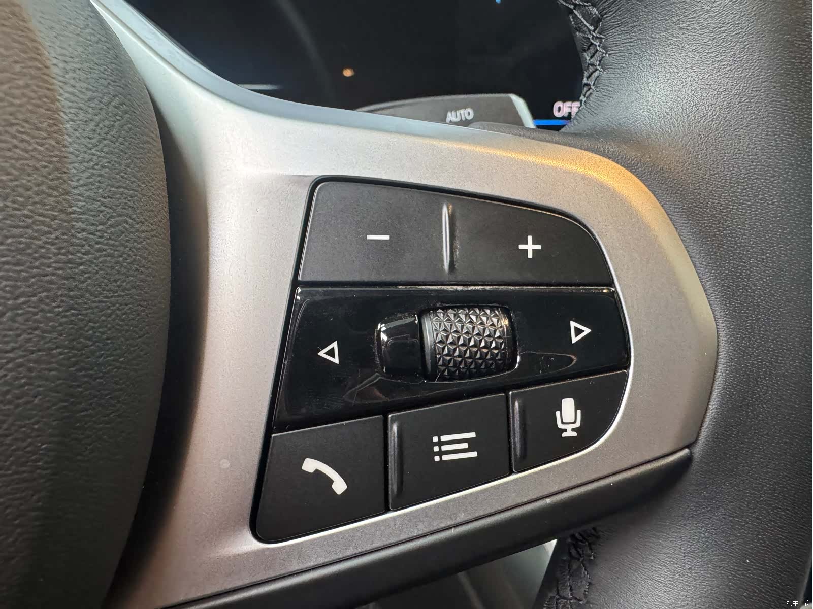 BMW i3, 2024 25