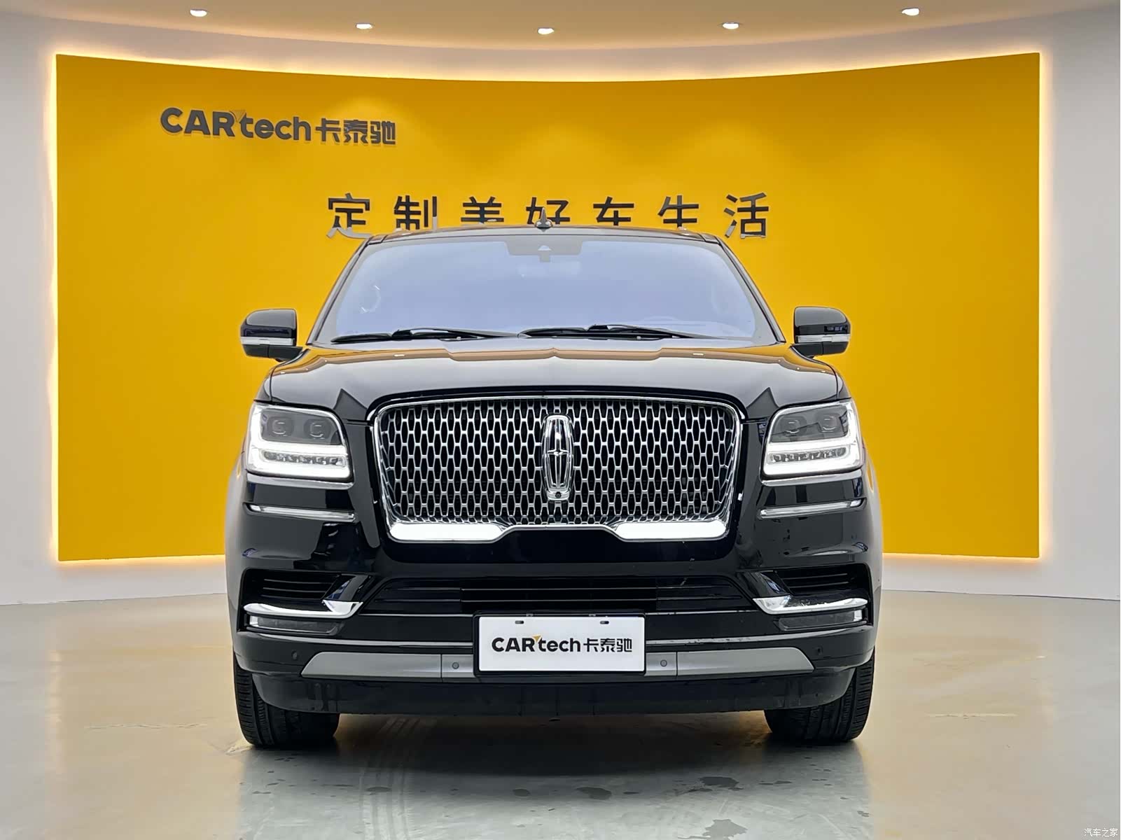 Lincoln Navigator, 2021 2