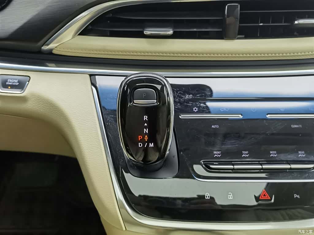Buick GL8, 2023 13