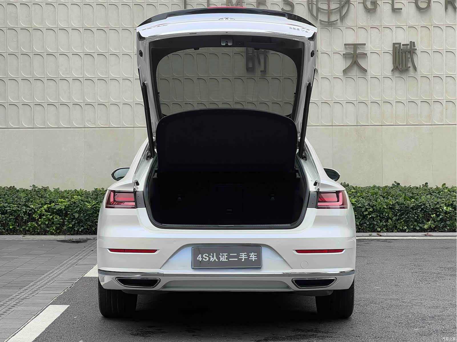 Volkswagen CC, 2020 7