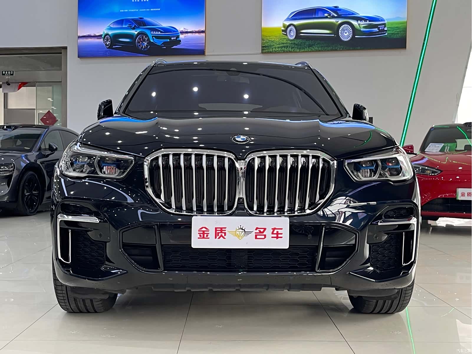 BMW X5, 2023 2
