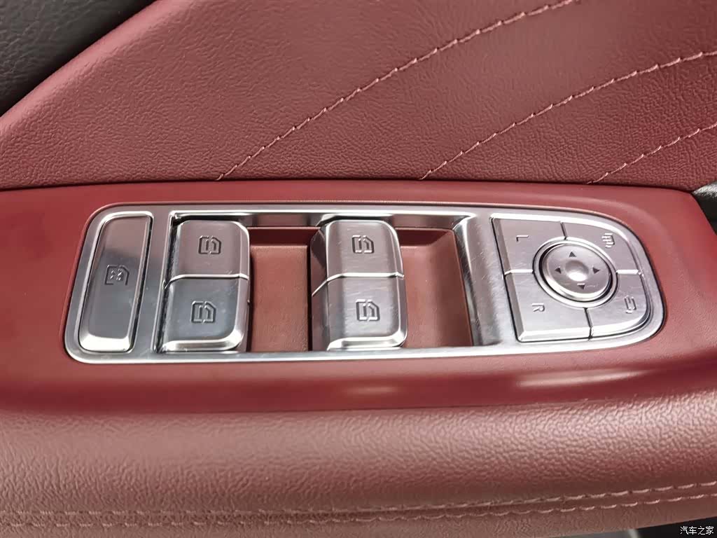 Hongqi H5, 2023 9