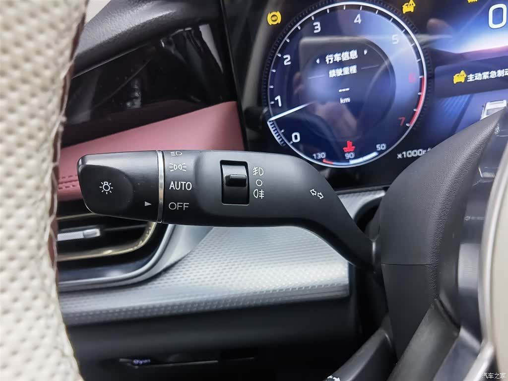 Hongqi H5, 2023 21