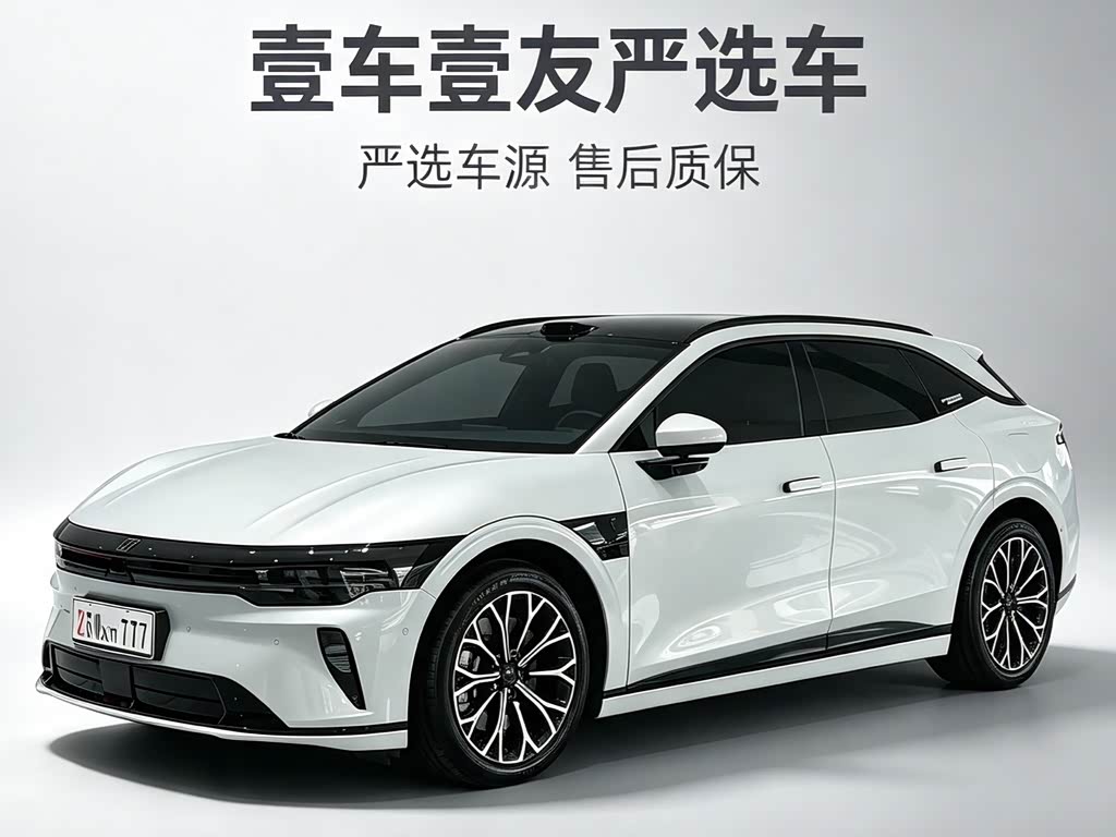 Zeekr 007GT