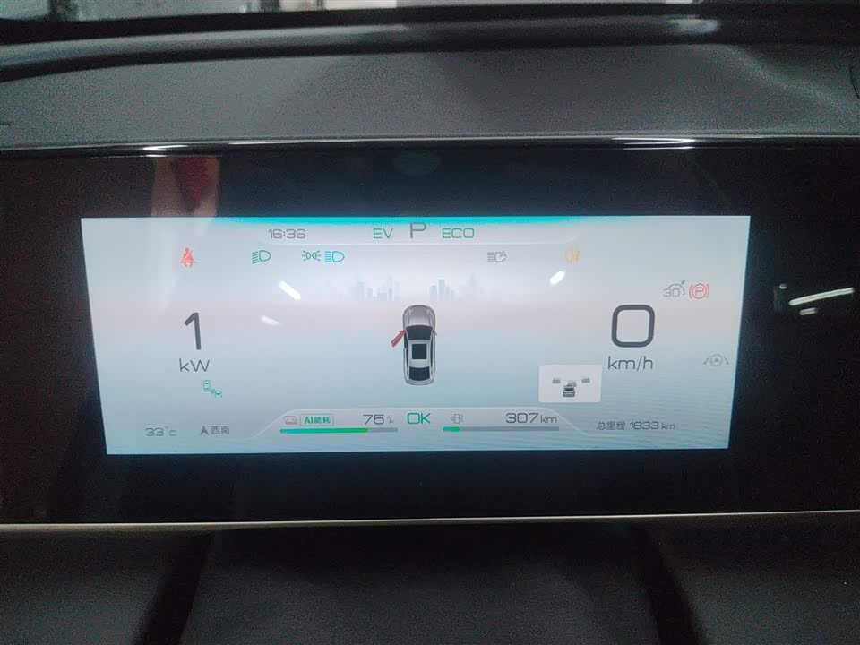 BYD Qin L BYD Qin L