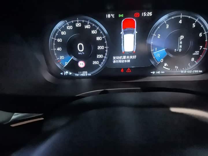 Volvo XC60, 2019 года фото 9