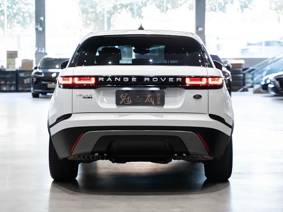 Land Rover Range Rover Star Pulse