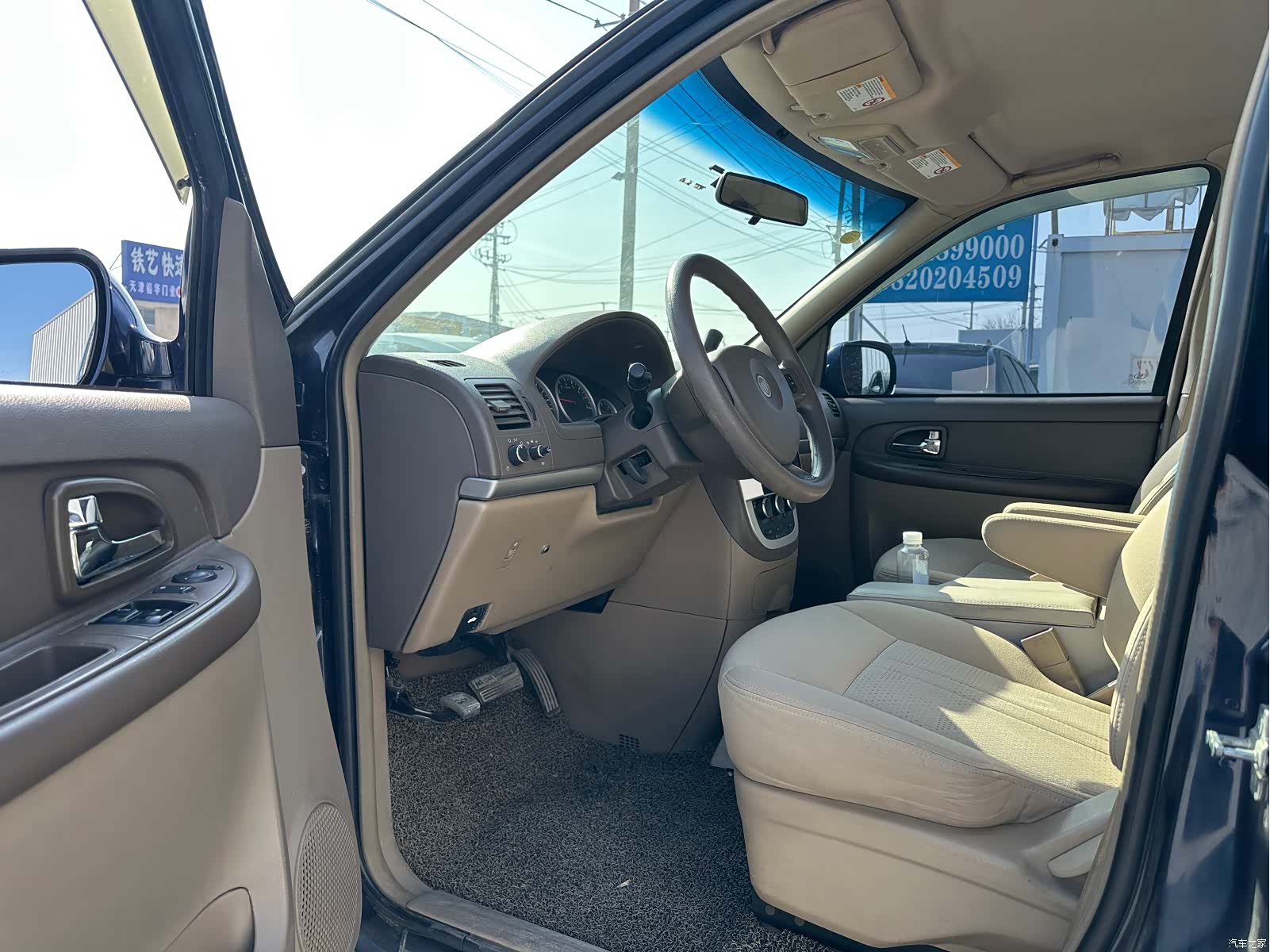 Buick GL8, 2013 4