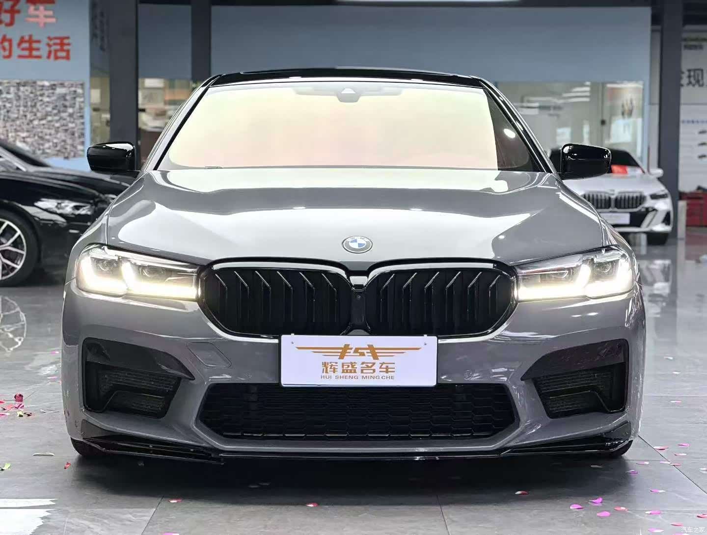 BMW 5 Series, 2020 2