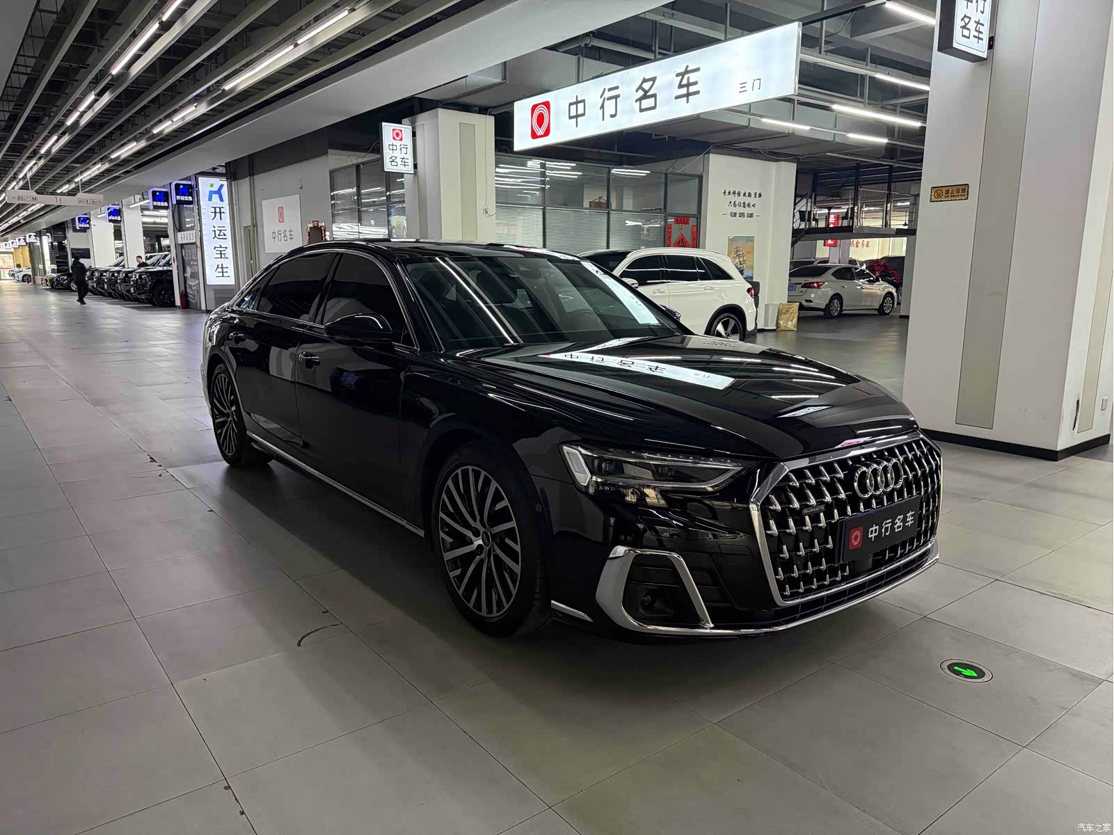 Audi A8L, 2023 2