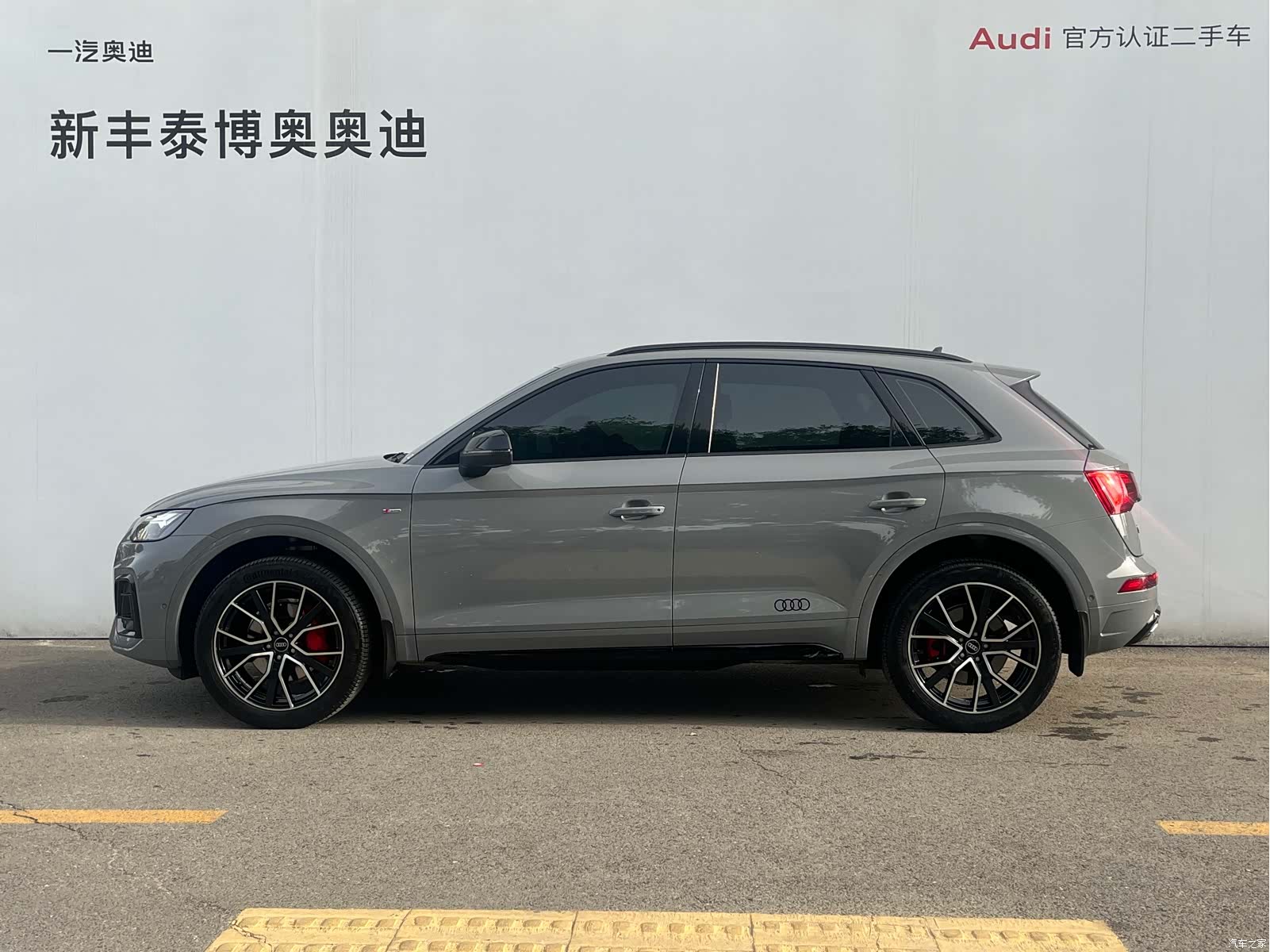 Audi Q5L, 2025 3
