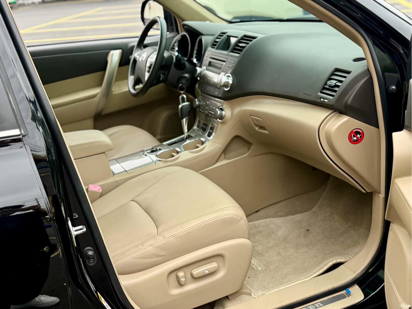 Toyota Highlander, 2014 17