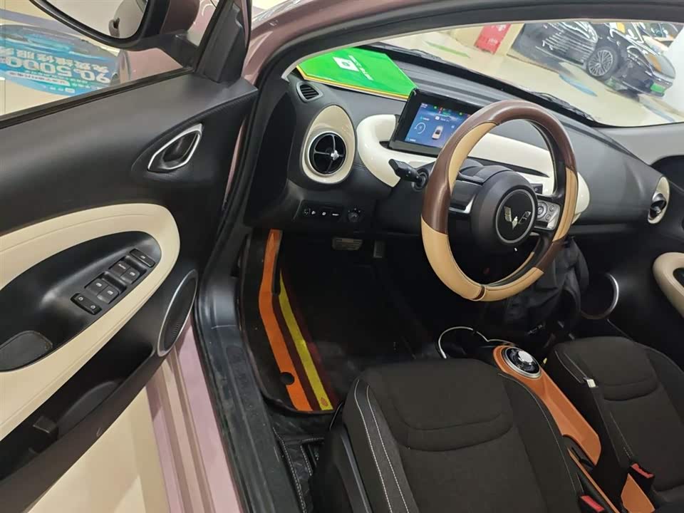 Wuling Wuling Bingguo