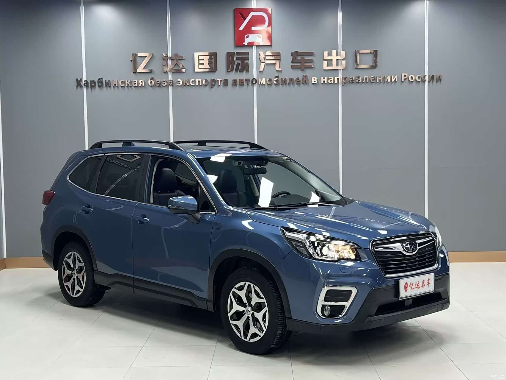 Subaru Forester, 2021 2