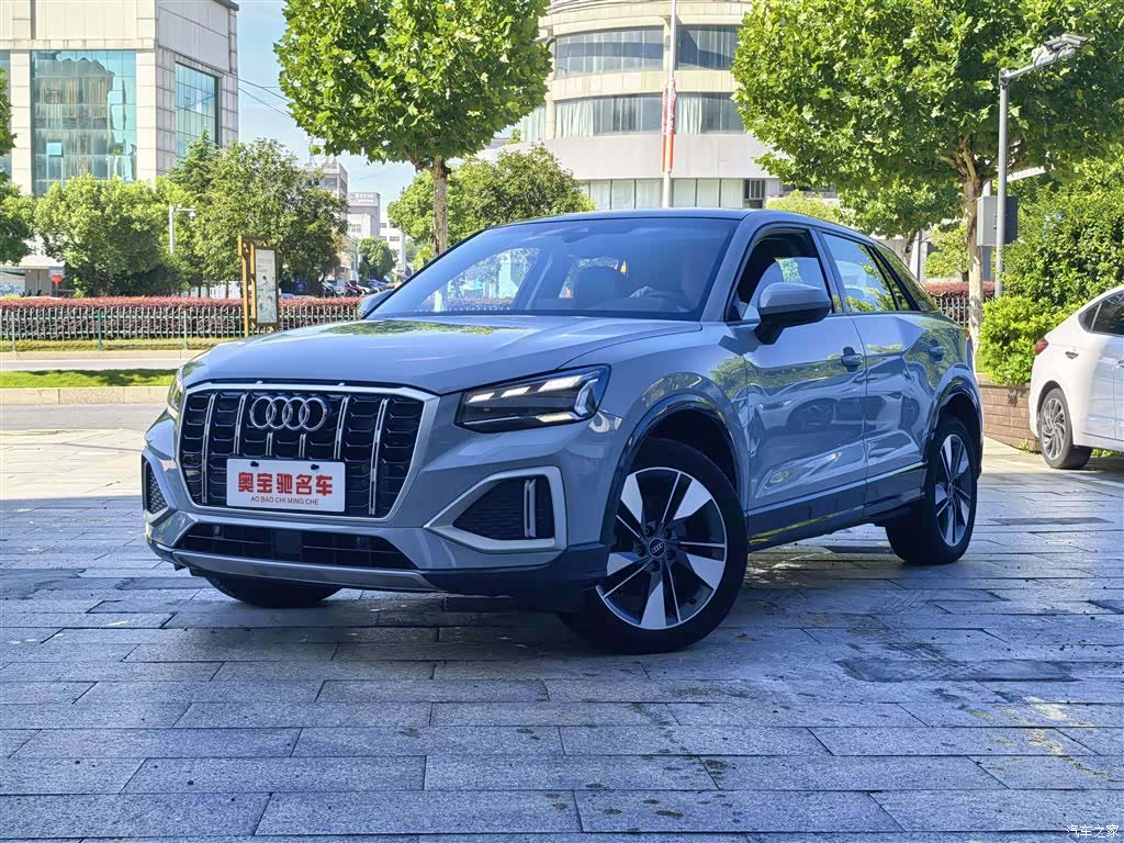 Audi Q2L