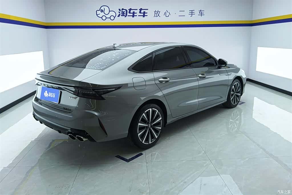 Chery Arrizo 8, 2024 3