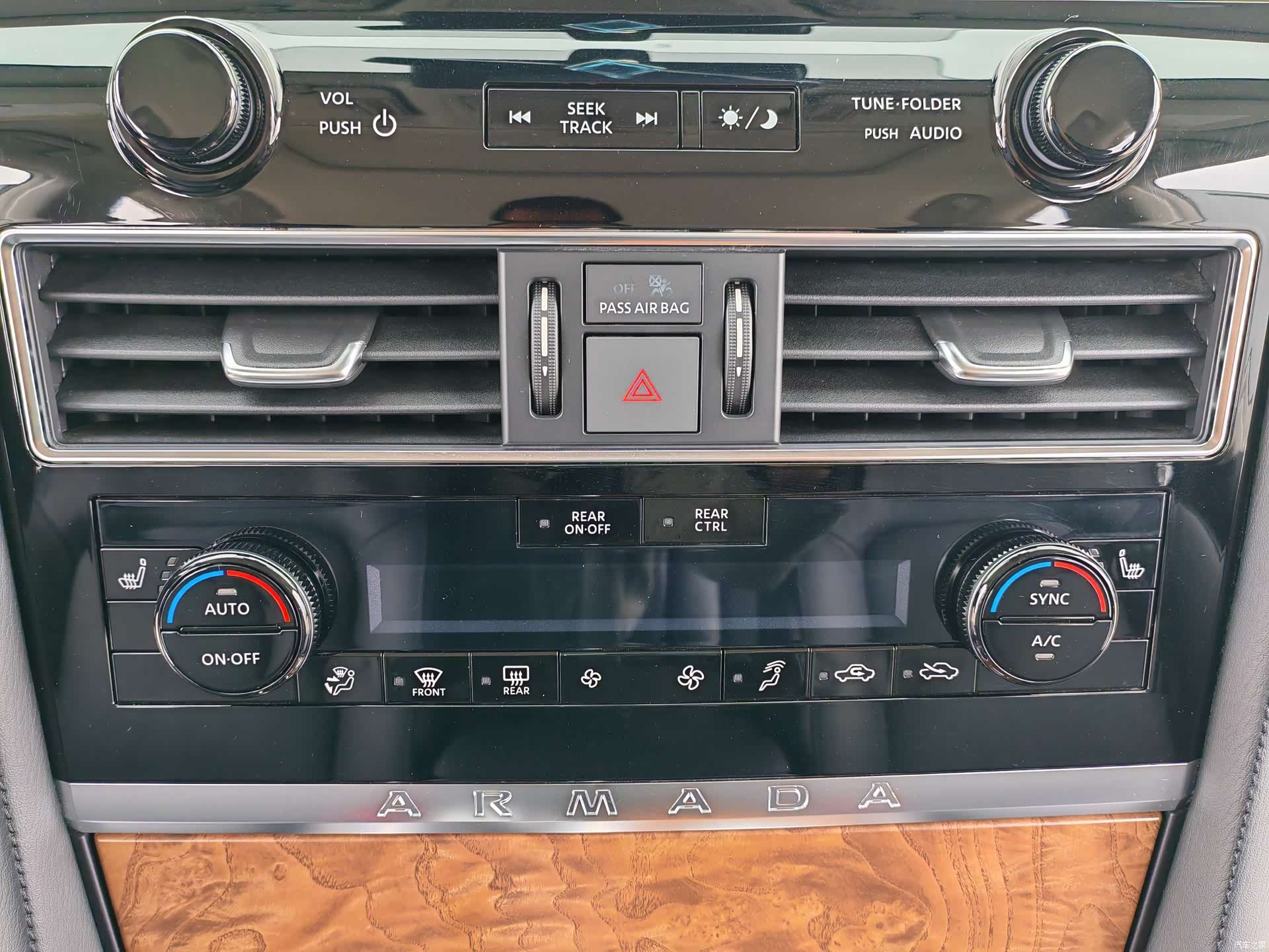 Nissan Patrol, 2023 22