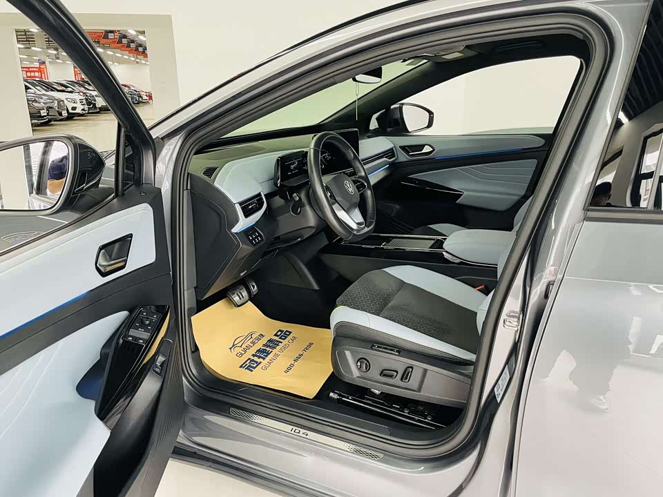 Volkswagen ID.4 X