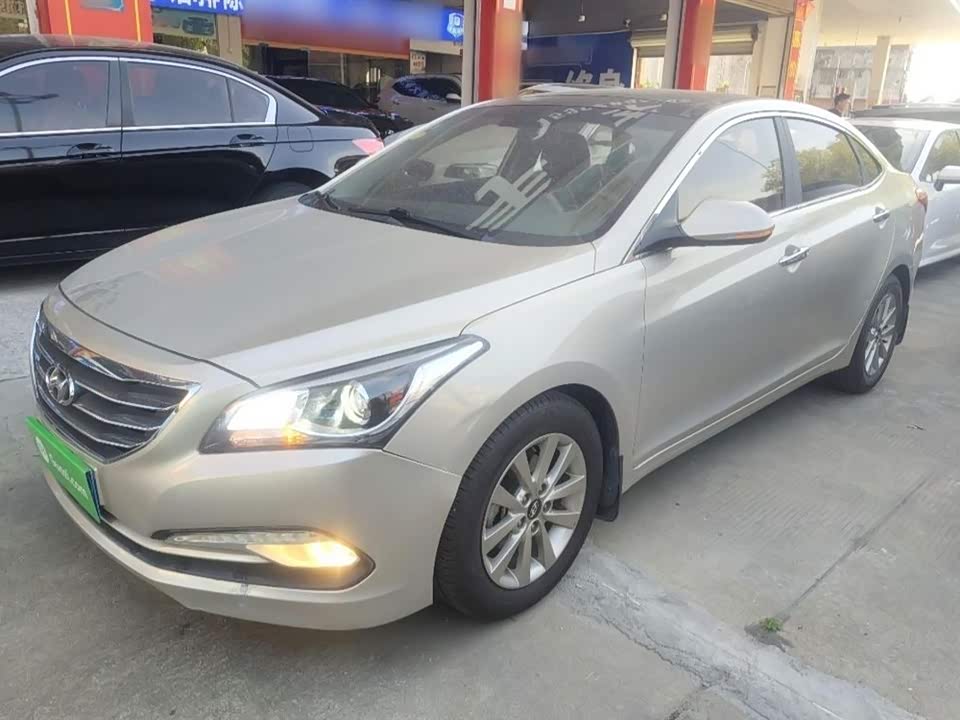 Hyundai Name picture