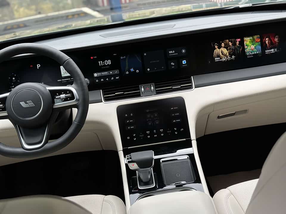 Li Auto Ideal ONE
