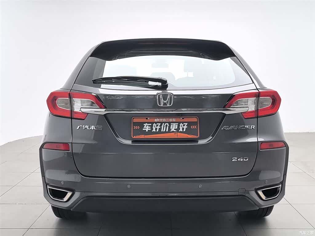 Honda Avancier, 2017 4