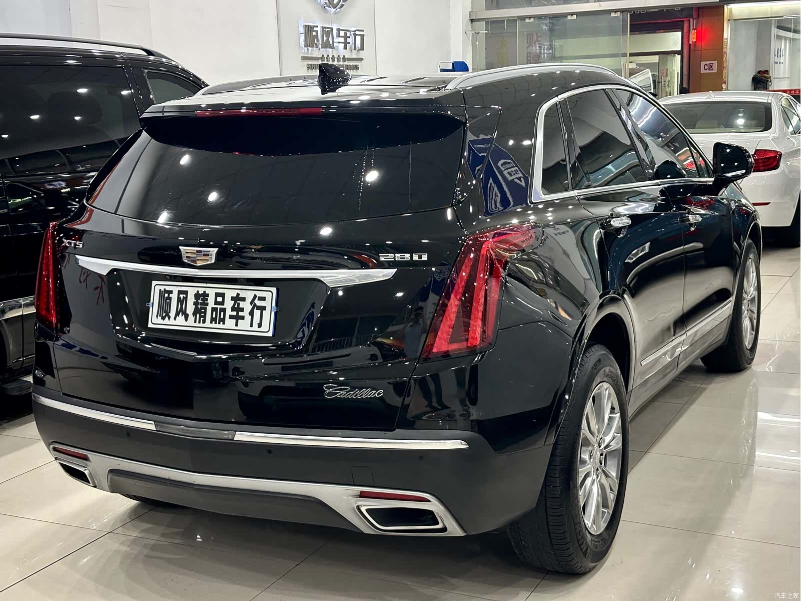 Cadillac XT5, 2020 28