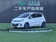 ����EV 2017�� ���綯 210�����׼��