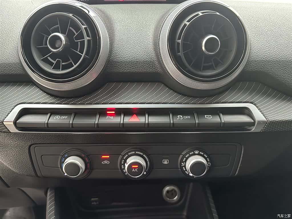 Audi Q2L, 2022 22