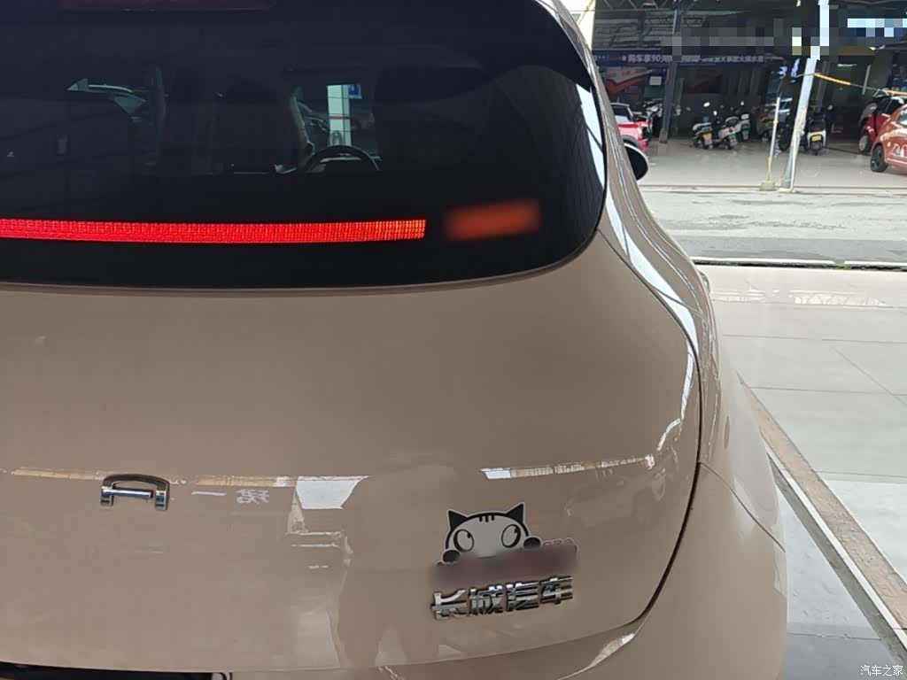 ORA Good Cat, 2023 8