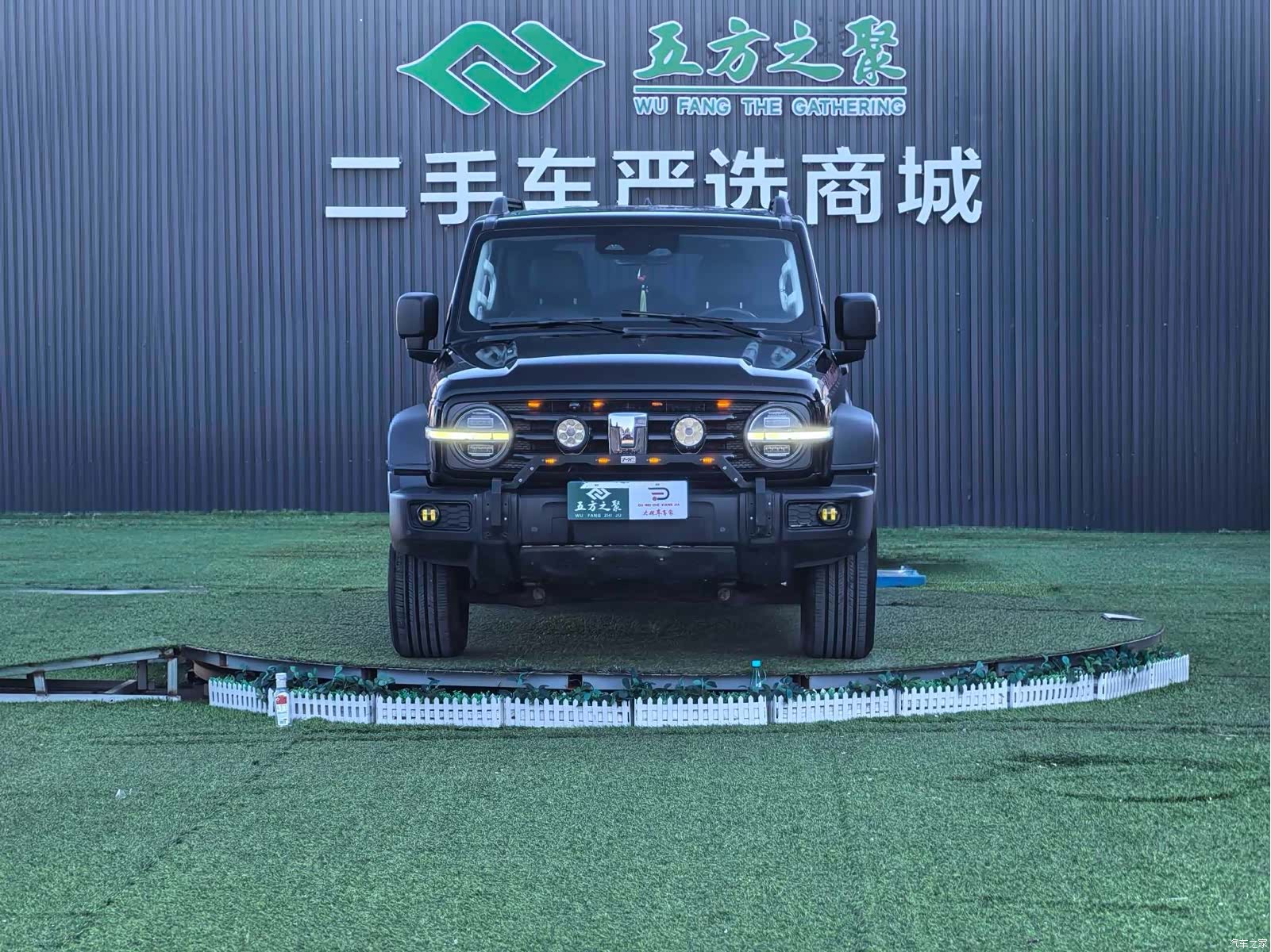 Tank 300, 2021 2
