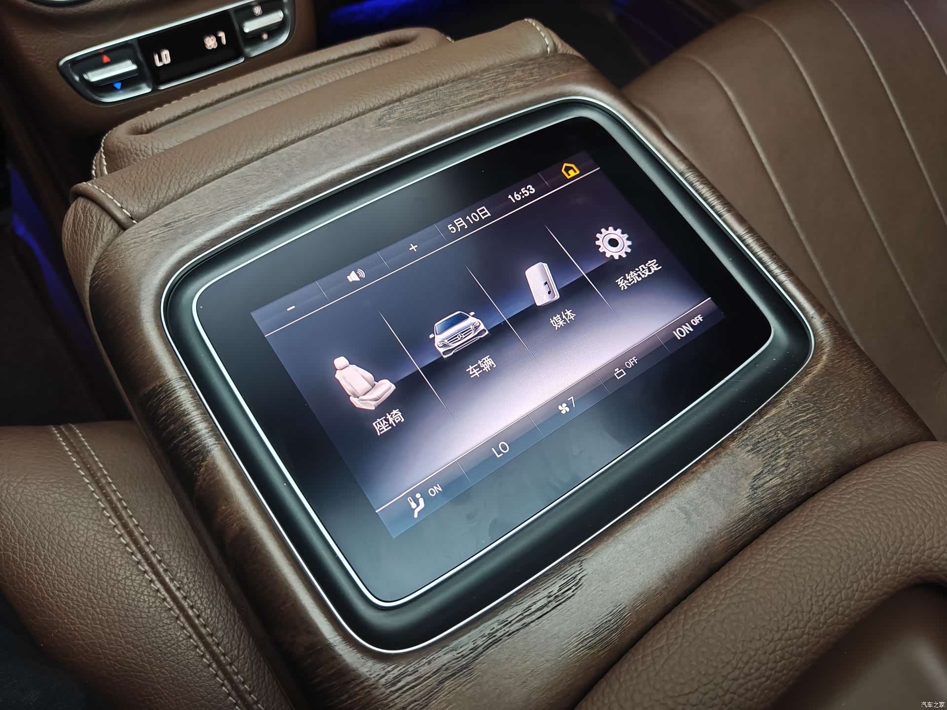 Mercedes-Benz E-Class, 2017 6