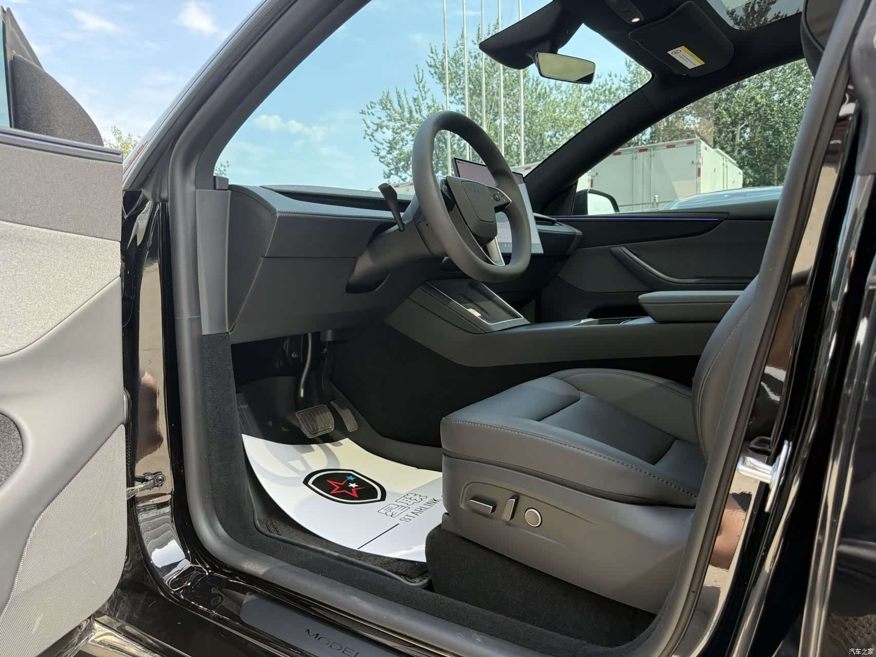 Tesla Model Y, 2026 8