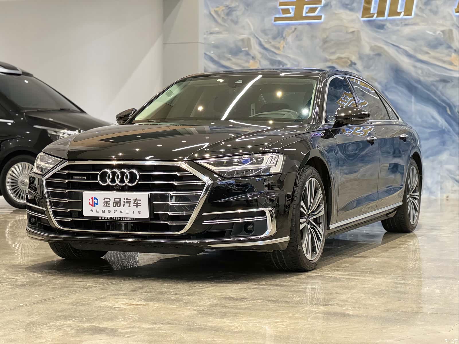 Audi A8L, 2021 1
