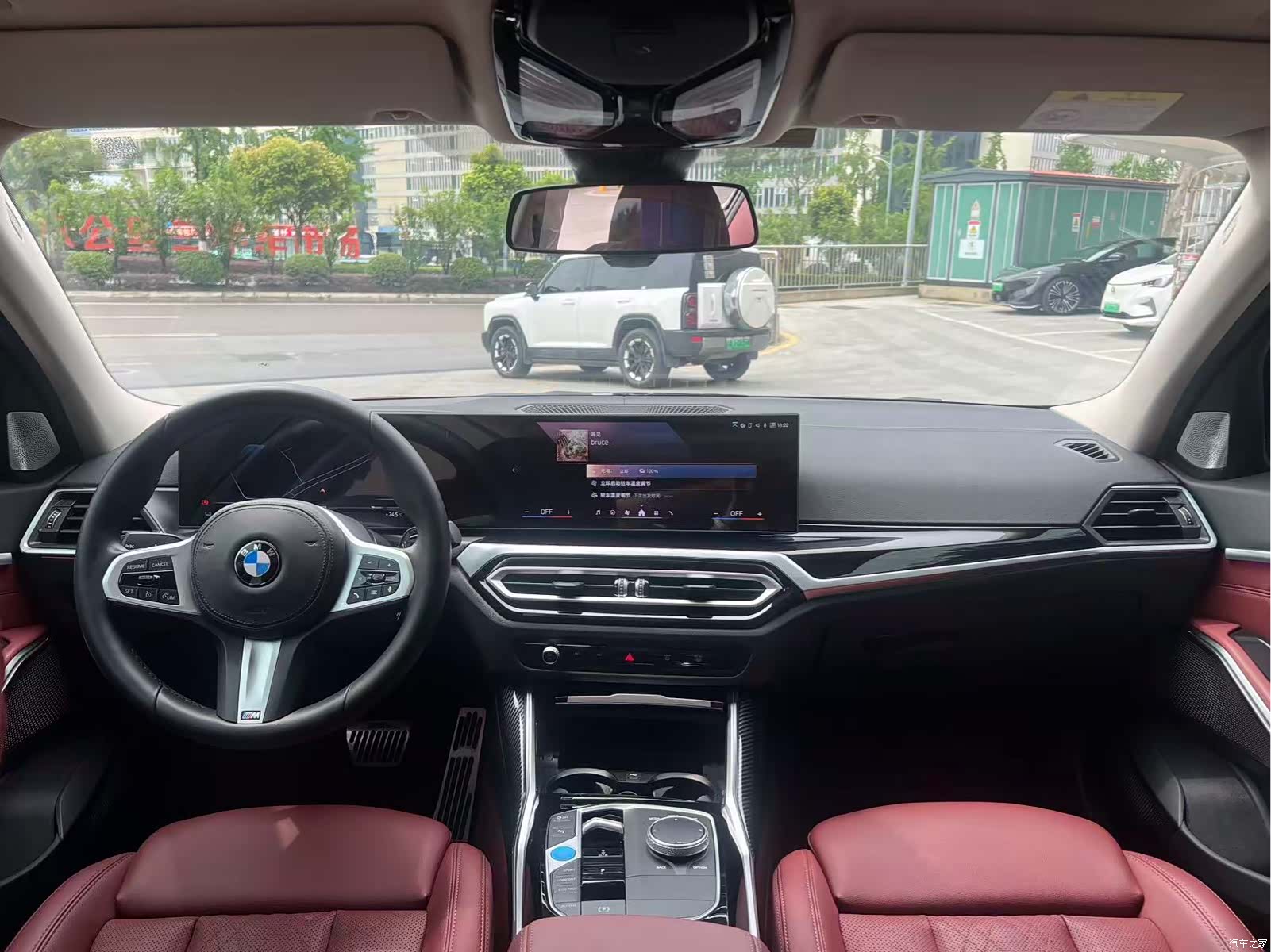 BMW i3, 2023 9