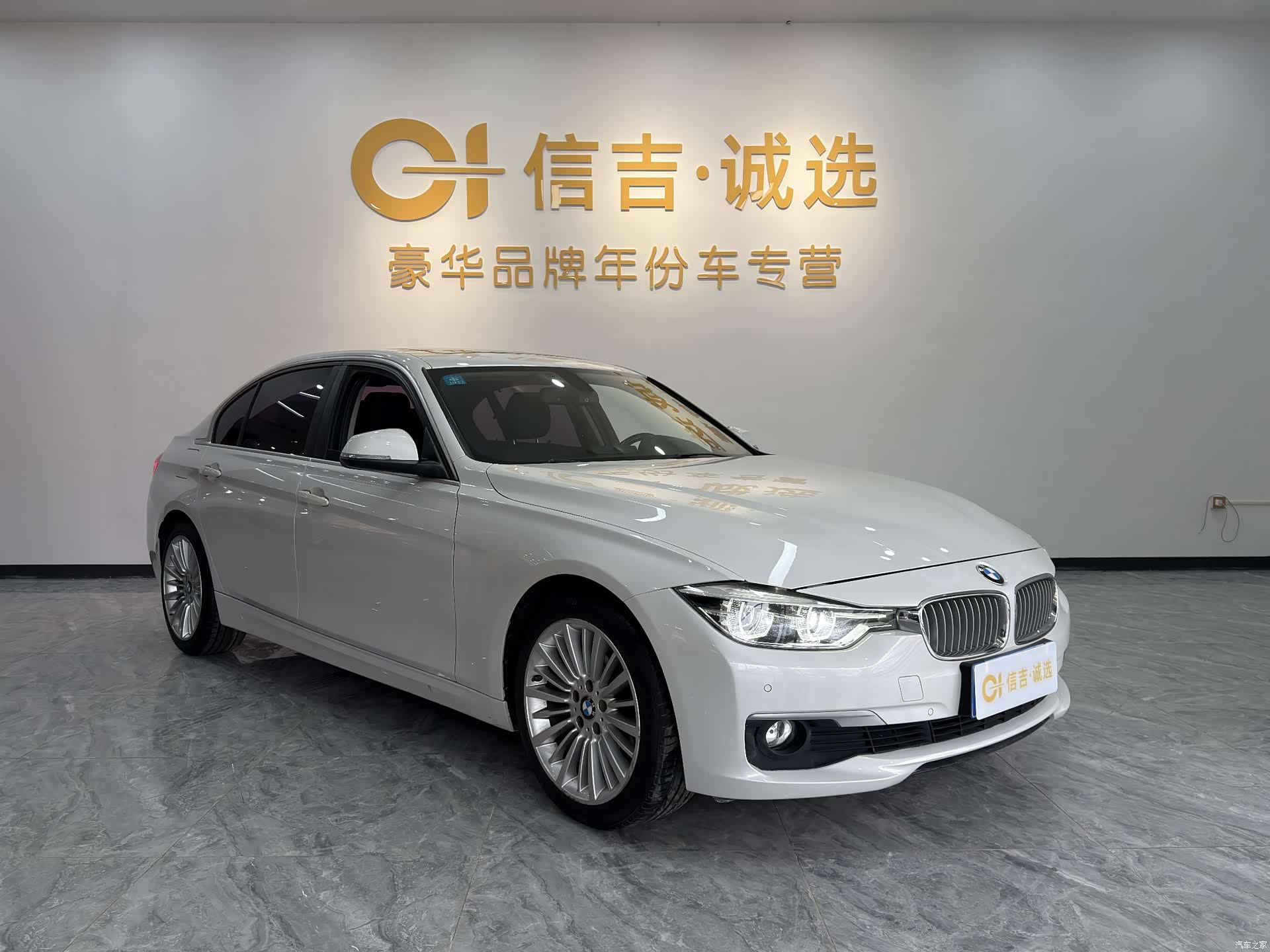 BMW 3 Series, 2018 4