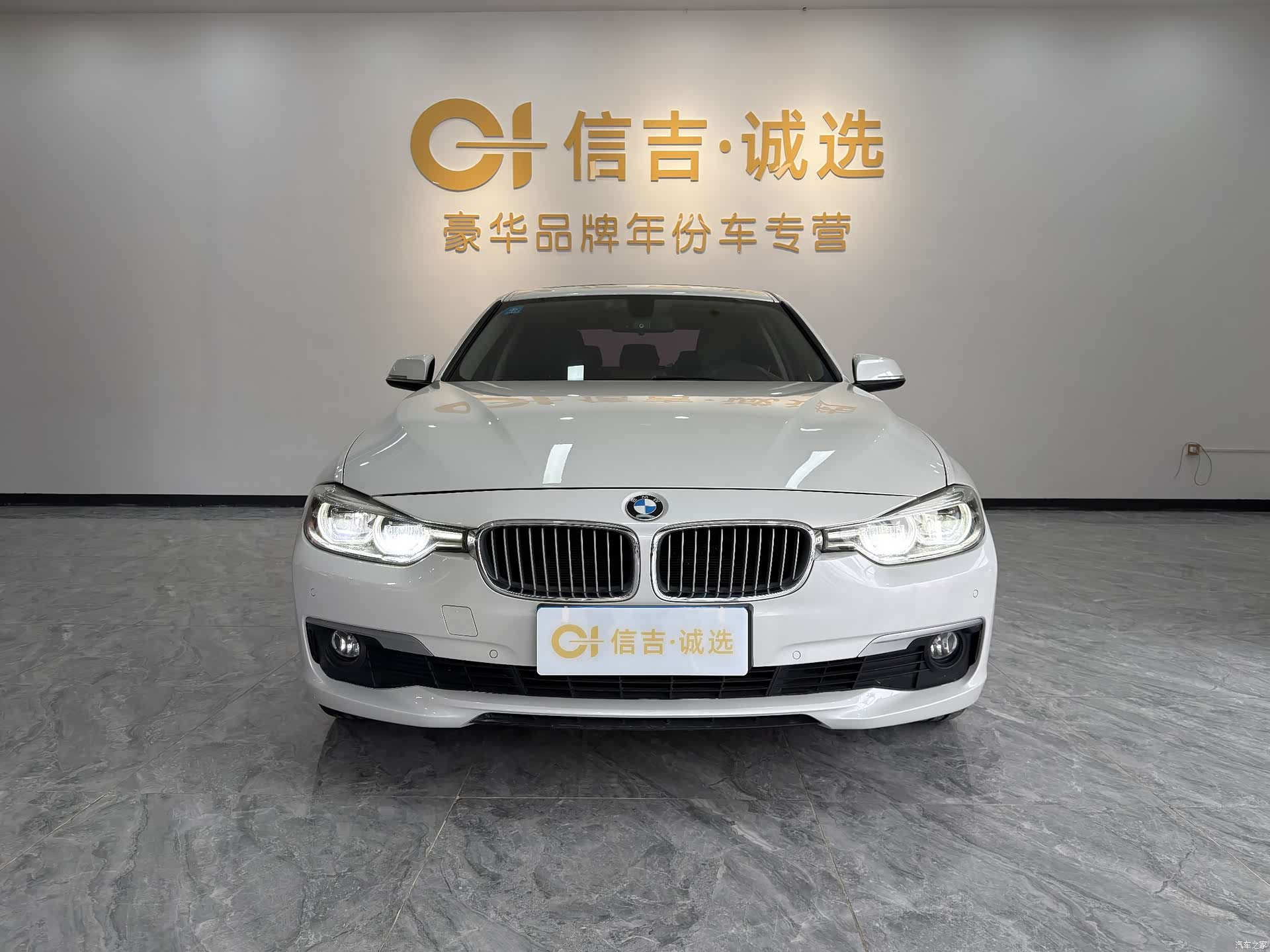 BMW 3 Series, 2018 2