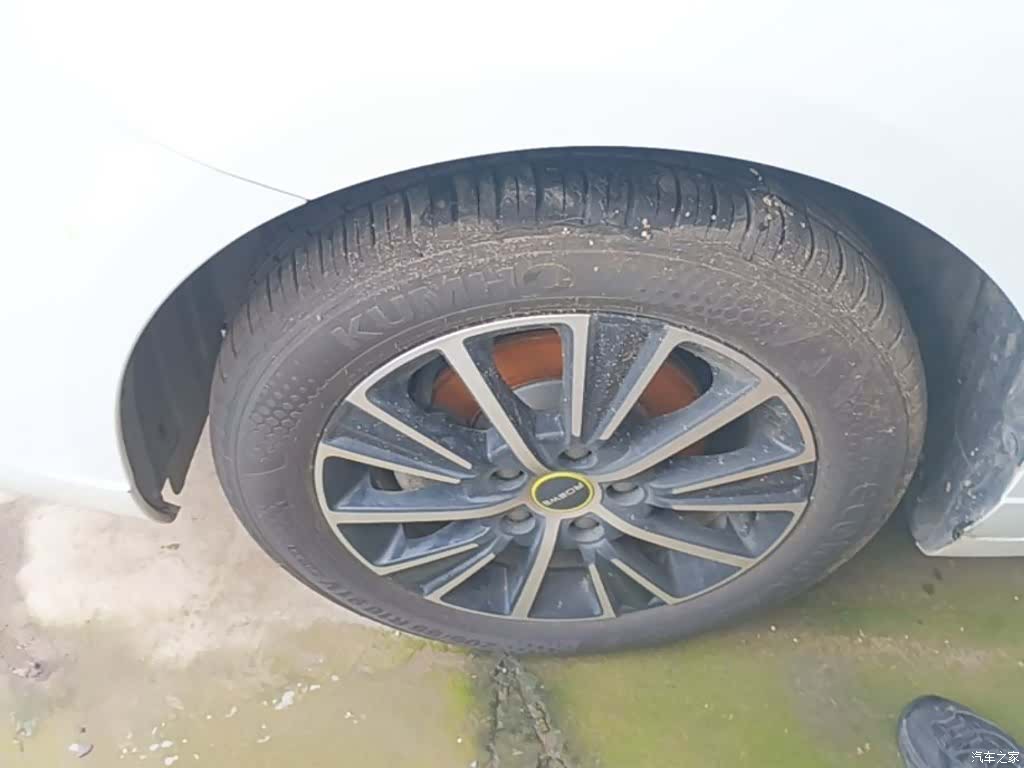 Roewe i5, 2023 23